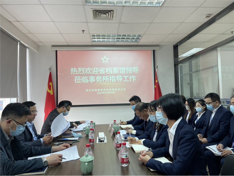 微信图片_20230210110533.png